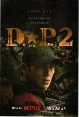 长夜微光 高分剧集免费在线观看
