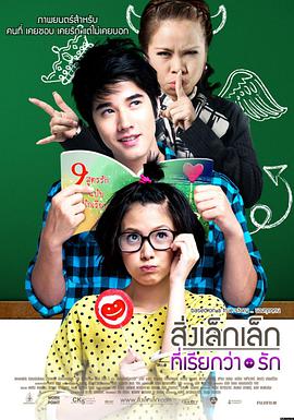 归途骆驼 冒险片免费高清观看