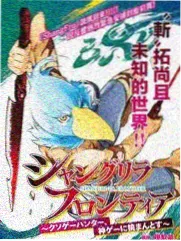 综艺季播 排期资讯免费看